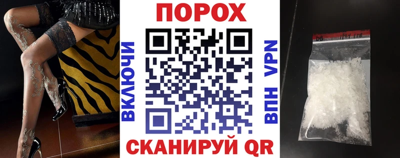 Амфетамин VHQ  Верхняя Пышма 