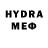 Кетамин VHQ Riziero B