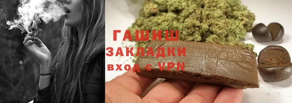 дмт Баксан