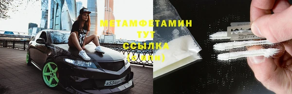 ECSTASY Белоозёрский