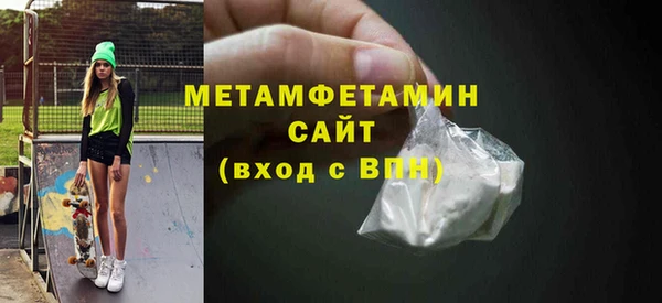 дмт Баксан