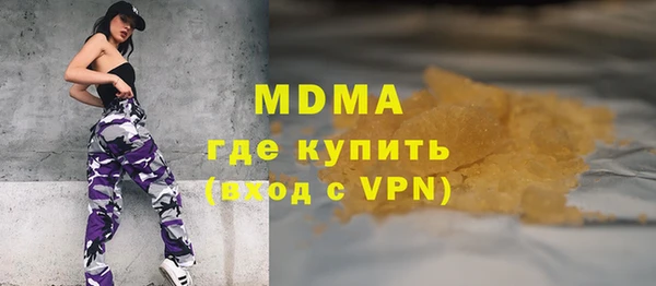 дмт Баксан