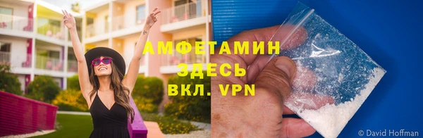 дмт Баксан