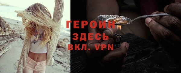 ECSTASY Белоозёрский