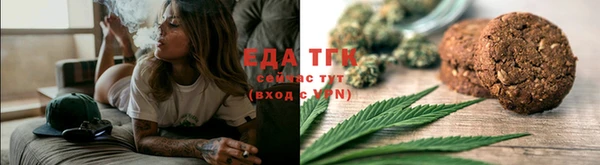 ECSTASY Белоозёрский