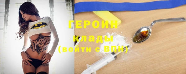 ешки Балахна