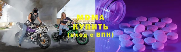 ECSTASY Белоозёрский