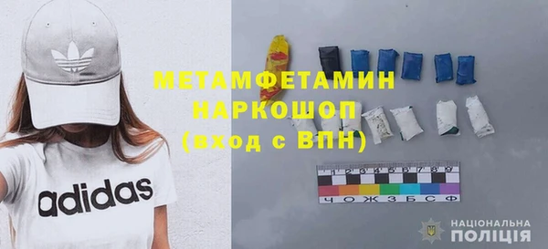 ECSTASY Белоозёрский