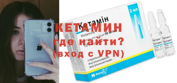 ешки Балахна