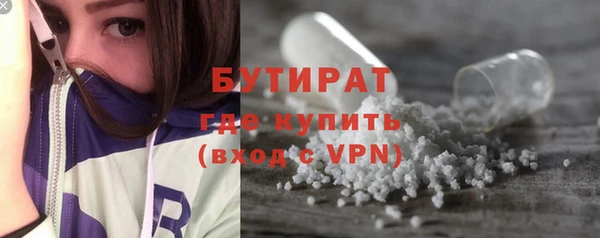 дмт Баксан