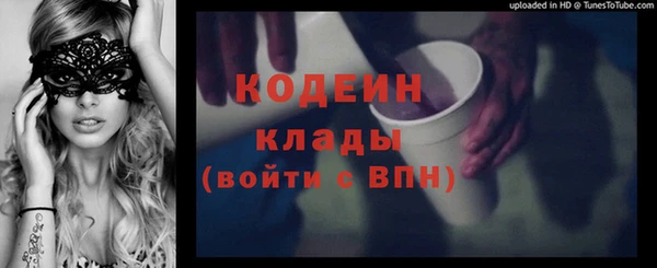 дмт Баксан