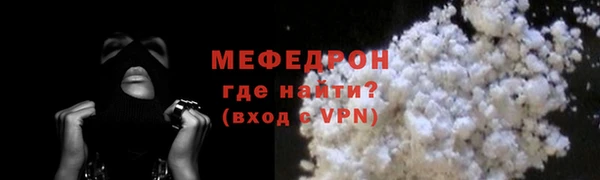 ECSTASY Белоозёрский