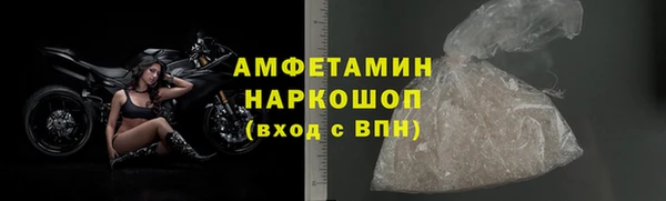 ешки Балахна
