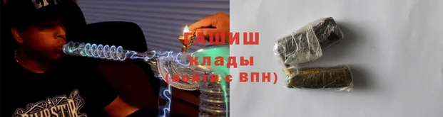 ешки Балахна