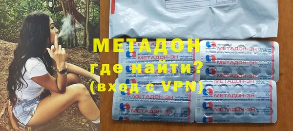 прущий лед Белокуриха