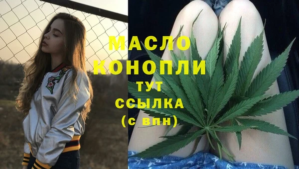 ECSTASY Белоозёрский