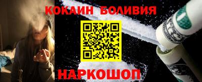 хмурый Надым