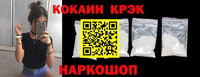 прущая мука Заводоуковск