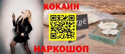 прущая мука Заводоуковск