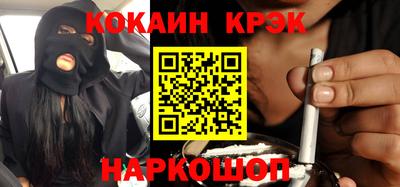 прущая мука Заводоуковск