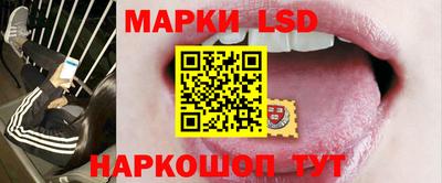 МДМА Жуковский