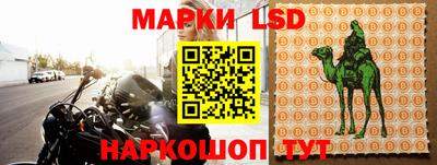 прущая мука Заводоуковск