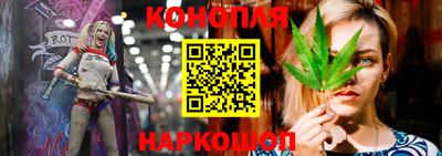 прущая мука Заводоуковск