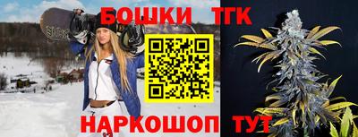 МДМА Жуковский