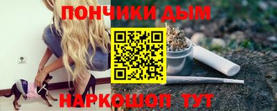 прущая мука Заводоуковск