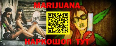 герыч Набережные Челны