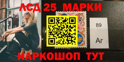 альфа пвп Заволжье