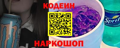 прущая мука Заводоуковск