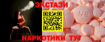 альфа пвп Заволжье
