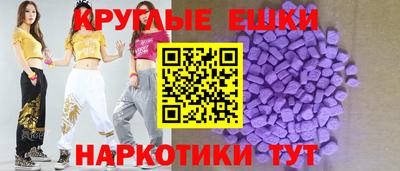 прущая мука Заводоуковск