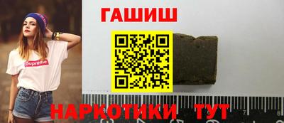 МДМА Жуковский
