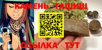 альфа пвп Заволжье