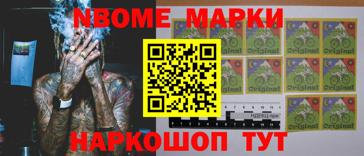 ЛСД экстази кислота  LSD-25 экстази ecstasy  ЛСД экстази  Вход с VPN  Верхняя Пышма 