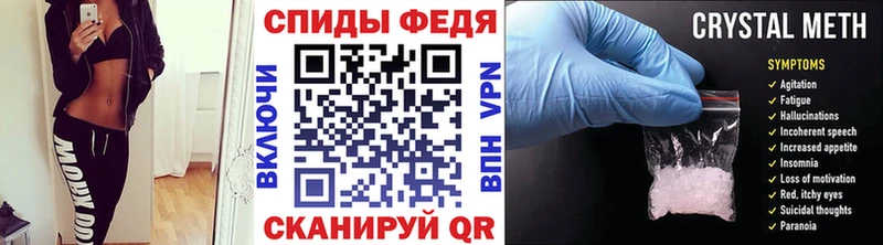 Первитин винт  где можно купить   Верхняя Пышма 
