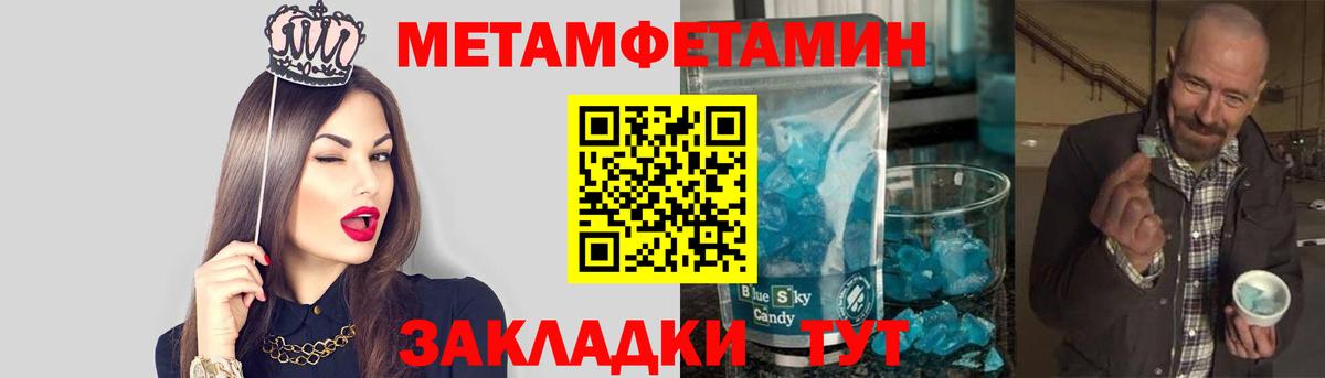 Cocaine Верхняя Пышма
