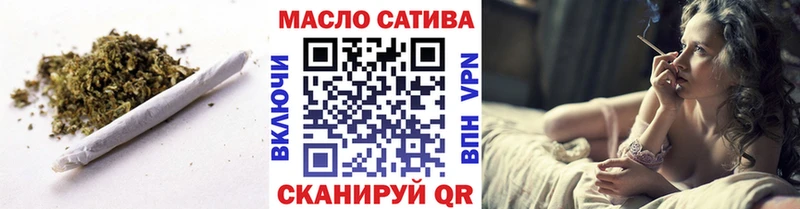 сколько стоит  Верхняя Пышма  mega маркетплейс  ТГК вейп с тгк 
